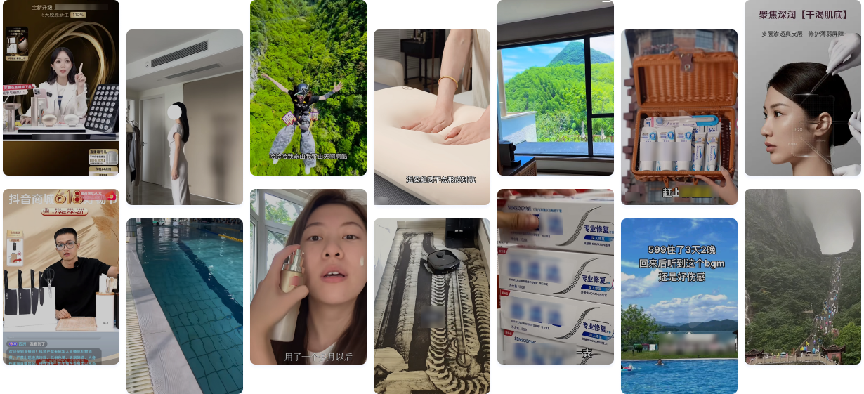 Narra.AI 行业应用