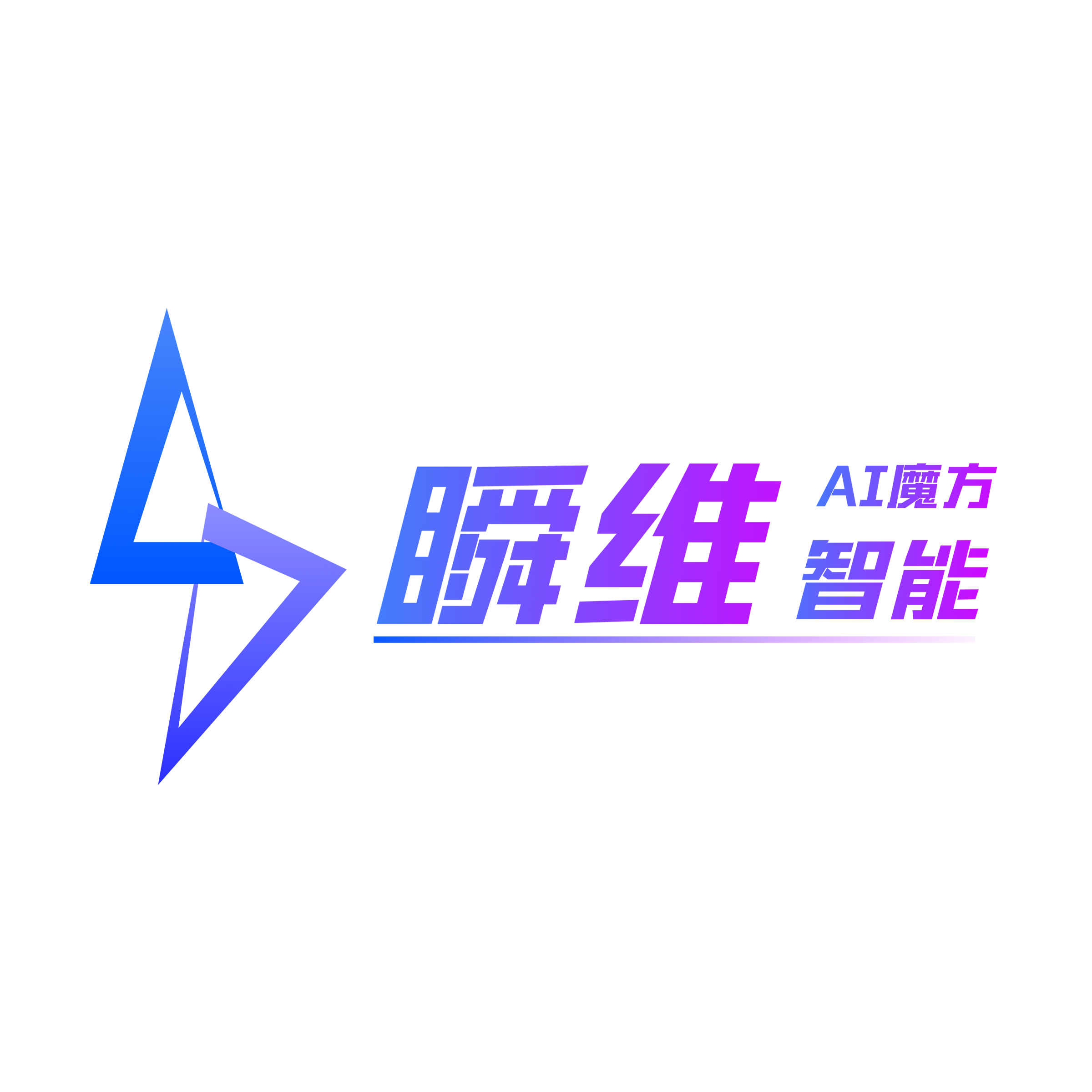 瞬维智能